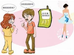 绥棱县寻人公司就单身女孩失踪原因总结